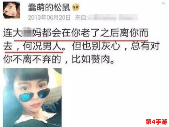 黑料爆料专区：揭示娱乐圈不为人知的秘密与内幕，深度剖析明星背后的真实故事与争议事件