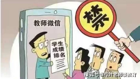 锵锵锵锵锵锵锵MBA智能：网友热议这一新兴教育模式的前景与挑战，是否能真正提升职场竞争力？