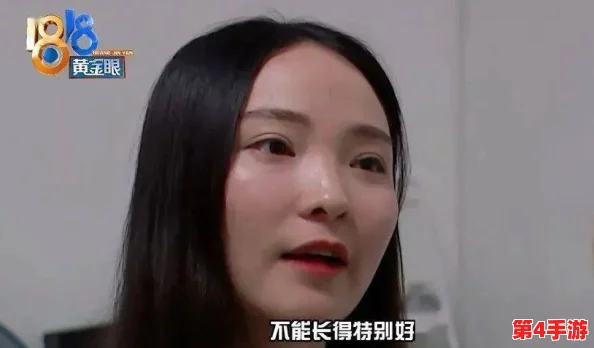 日本REPRODUCTION OF FOUND：网友热议其独特设计理念与环保意识，认为品牌在时尚界的影响力不断提升