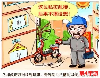 逛街突然打开小玩具开关，意外触发了隐藏的乐趣与惊喜，让人感受到童年的快乐和无忧无虑