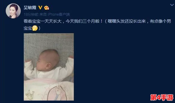 男孩命根子一边硬硬的还通，网友纷纷表示：这是什么情况？难道是身体出现了问题吗？大家怎么看待这个现象？
