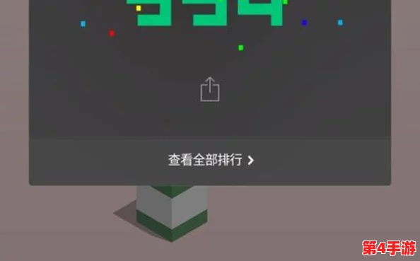 彻底告别微信跳一跳旧记录：一键清空游戏数据与成绩的高效方法指南