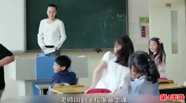 班长没带手机被同学偷拍，疑似与班花有染，校园内外传为佳话