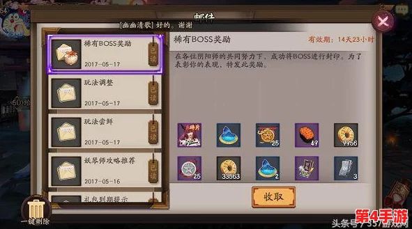 探索阴阳师秘境：揭秘鬼使白高频出没地与悬赏关卡策略指南