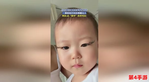 瑶翻白眼流口水流眼泪图片引发网友热议，大家纷纷表示这种表情太搞笑了，瞬间被逗乐！