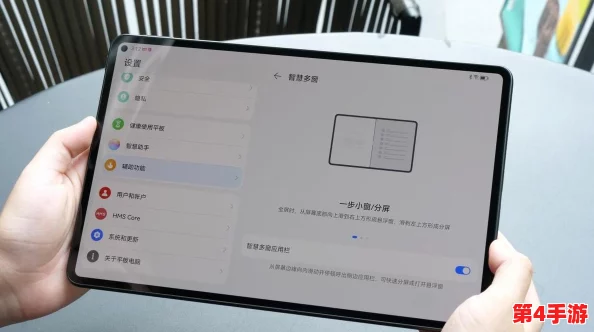 平板游戏：网友看法分享，探讨其对社交互动和家庭娱乐的影响，以及如何提升玩家的策略思维能力