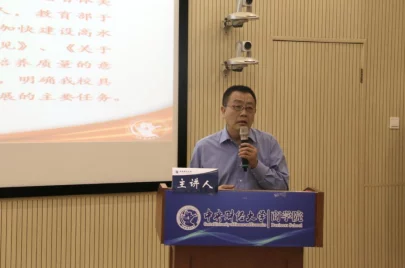 白洁高校长:推动教育创新与改革的先锋,引领高校发展新方向与实践案例分析 白洁高校长:推动教育创新与改革的先锋,引领高校发展新方向与实践案例分析
