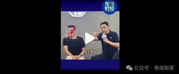 铿锵锵锵锵锵锵免费章节:网友热议内容精彩纷呈,期待后续发展与角色深度解析! 铿锵锵锵锵锵锵免费章节:网友热议内容精彩纷呈,期待后续发展与角色深度解析!