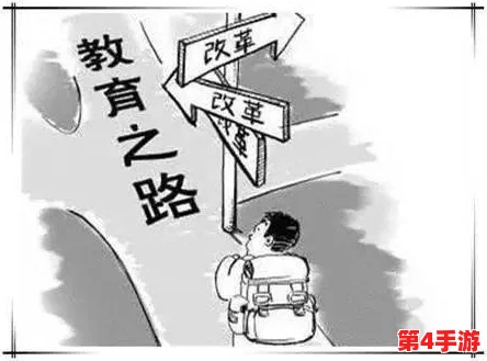 羞羞的色漫:从文化视角分析其对当代青年心理与行为的影响 羞羞的色漫:从文化视角分析其对当代青年心理与行为的影响