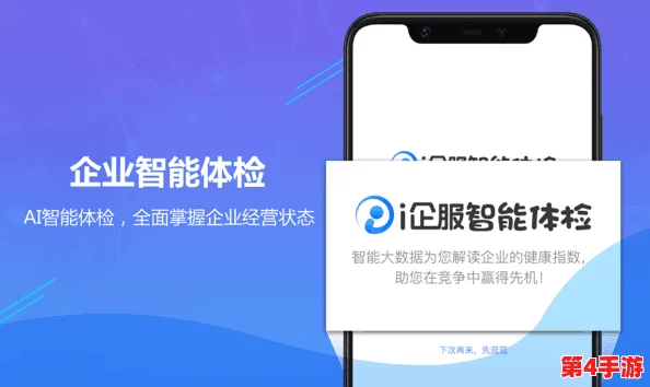 黄金网站大全oppo：汇集各类优质资源与服务，助力OPPO用户更好地利用手机功能和提升使用体验