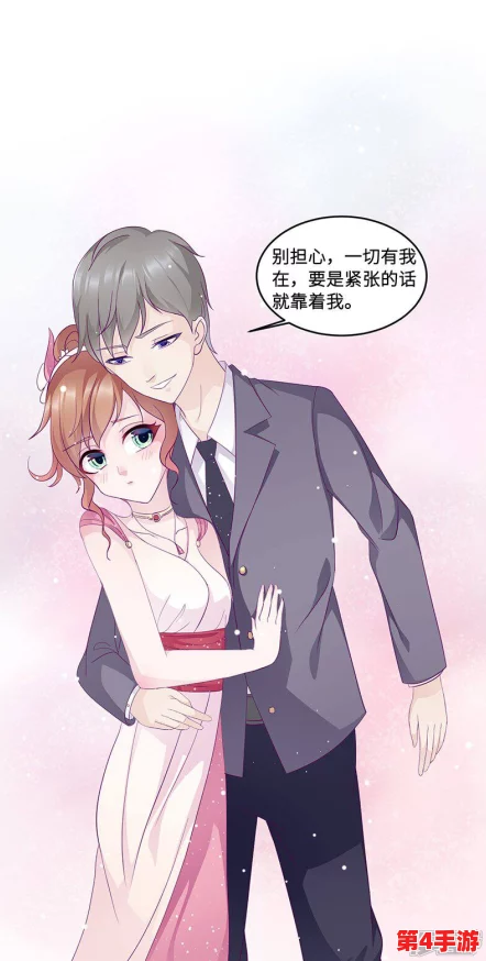 小卡哇伊女神小乔被男友调教到爽被爆衣漫画，网友：这是真的吗？