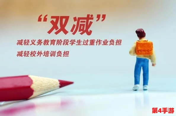 破苞第一次女初：网友热议这一现象，认为应加强性教育与心理辅导，帮助年轻人正确面对成长中的困惑与挑战