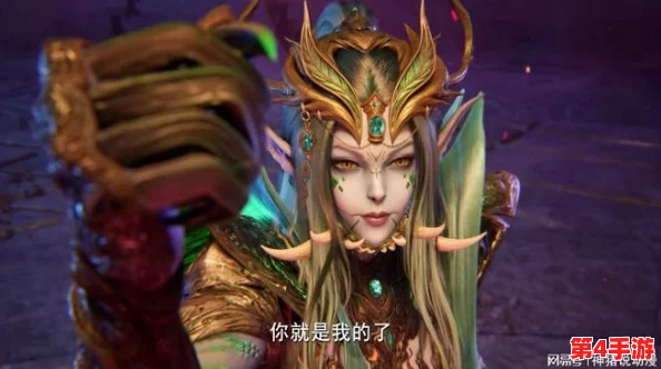 神印王座圣采儿被训成狗作文：探讨角色发展与情感冲突在故事中的重要性与影响力分析