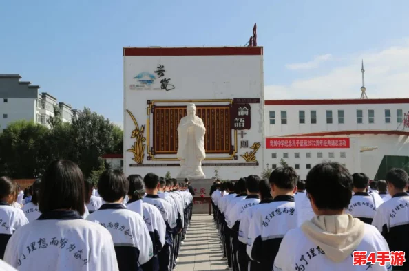 老师扒开强行让学生揉,教育界的伦理困境与师生关系的深层次探讨 老师扒开强行让学生揉,教育界的伦理困境与师生关系的深层次探讨