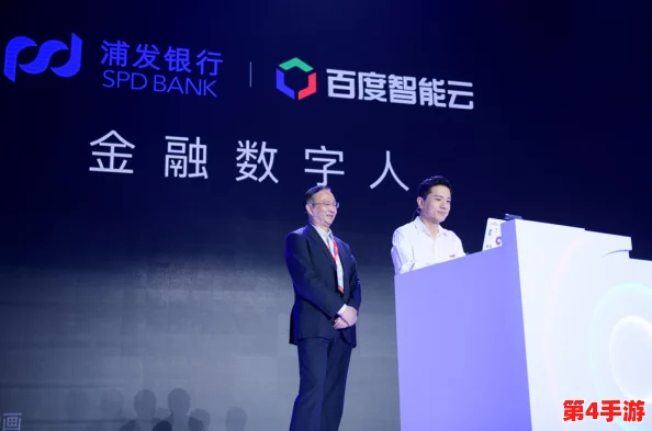 中国x站：在全球数字经济浪潮中，中国x站如何引领创新与发展，推动行业变革？