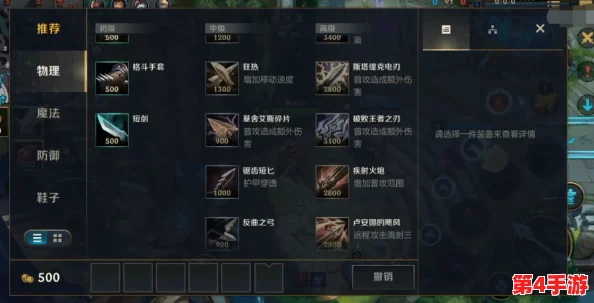 《英雄无敌：战争纪元》云端堡垒16-1关卡制胜策略与全解析指南，高效通关技巧大公开！