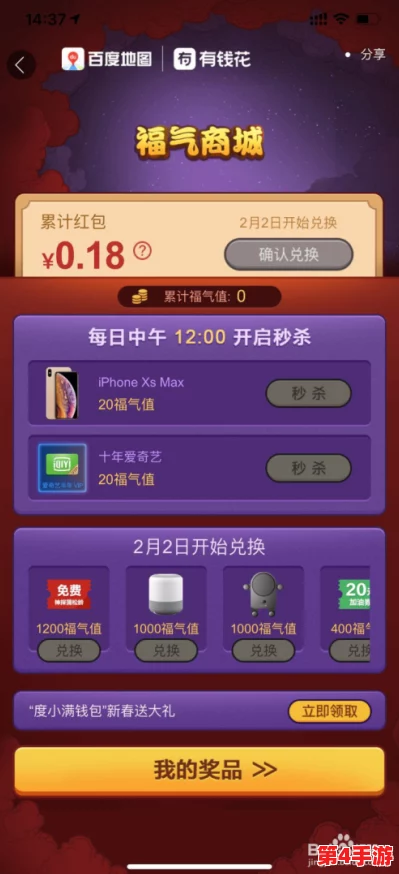 天天5G天天嗨:明星们如何在5G时代玩转社交媒体,背后隐藏的趣事让人惊讶不已! 天天5G天天嗨:明星们如何在5G时代玩转社交媒体,背后隐藏的趣事让人惊讶不已!