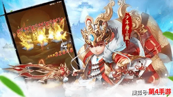 《少年西游记》玉皇大帝角色深度评测：全能天帝技能法宝全面盘点与实战效能分析