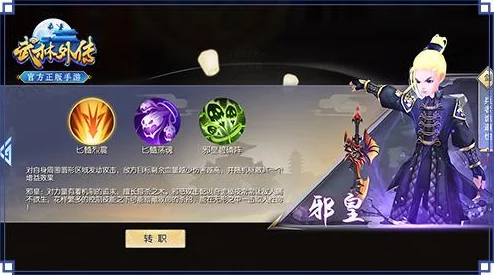 神代梦华谭：顶尖辅助属神深度剖析，提尔高效回血机制领衔奶妈界新风尚