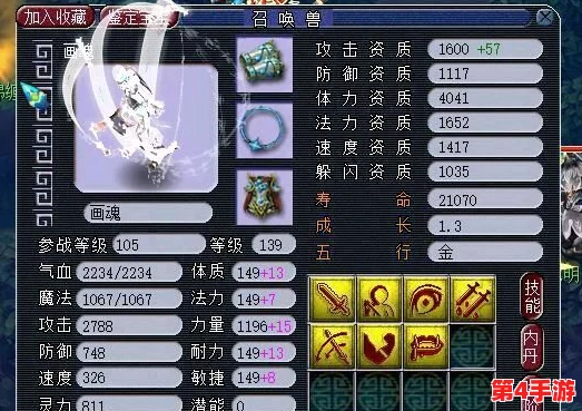 神代梦华谭：顶尖辅助属神深度剖析，提尔高效回血机制领衔奶妈界新风尚