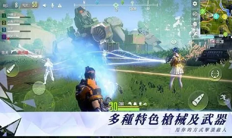 探索未知森林，特攻先锋携手魔法师的绝境生存冒险之旅：一场引人入胜的游戏盛宴！