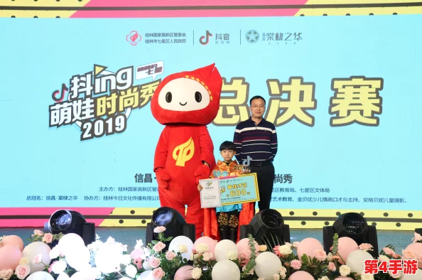 九幺9·1抖音：网友热议短视频平台对年轻人生活方式的影响与未来发展趋势