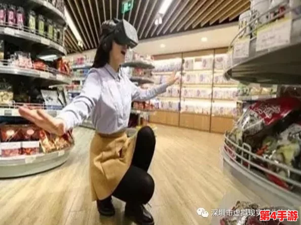 穿戴式跳d放在里面逛超市,网友热议:这种新奇体验是否会改变我们的购物方式? 穿戴式跳d放在里面逛超市,网友热议:这种新奇体验是否会改变我们的购物方式?