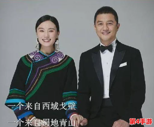 王芳高虎高敏亲情会：探讨家庭关系对个人成长的重要性与影响的深度分析与研究