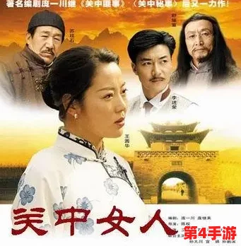 老女人aaaa╳╳：她的生活经历与心路历程，如何在岁月中找到自我价值与幸福感