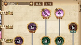 航海王：燃烧意志策略深探，娜美全能辅助加点指南，精准强化暴击输出新维度