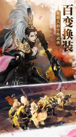 剑侠世界手游深度探索:师徒系统全攻略,从零开始掌握收徒拜师之道 剑侠世界手游深度探索:师徒系统全攻略,从零开始掌握收徒拜师之道