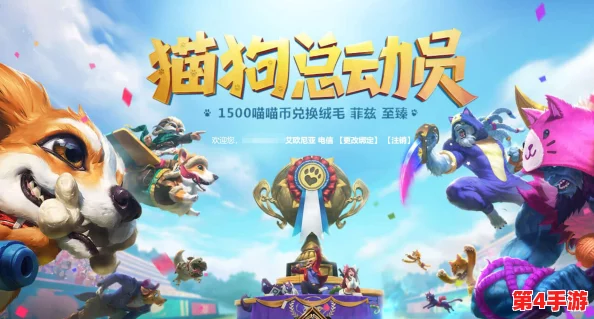 《闹闹天宫》初体验：揭秘20位英雄风采，探索你的专属战斗乐趣所在！