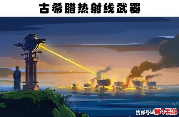 雷电将军吞精：探讨其在现代文化中的象征意义与影响力分析