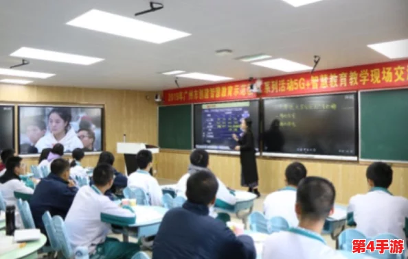 英语老师趴下让我 了一夜，这个事件引发了学生们的热议，大家纷纷猜测背后的原因和真相