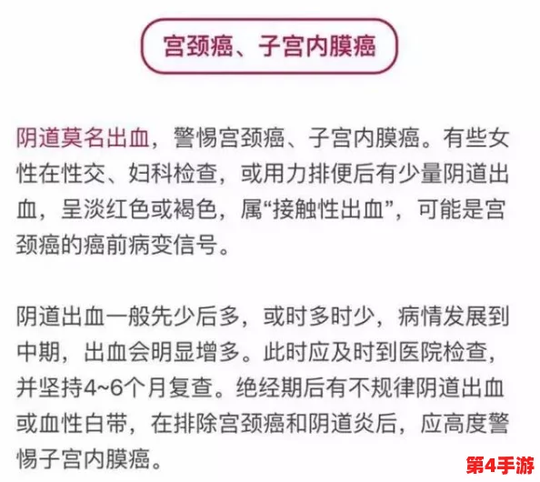 撒尿Free 性HD：探讨性别与身体自主权在现代社会中的重要性及其对个人自由的影响