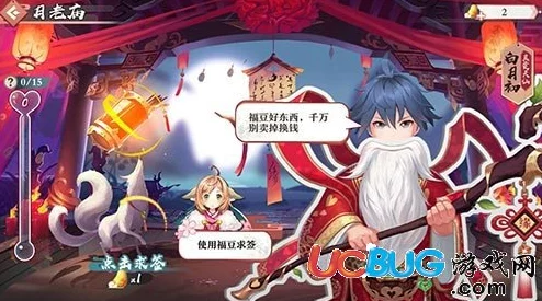 狐妖小红娘手游SR角色巅峰对决：探索哪位SR英雄战力超群，引领你的降妖之旅！