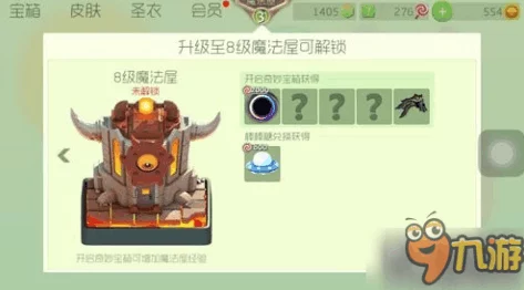 全面解锁球球大作战:极限生存吞噬挑战策略与丰厚奖励全览指南 全面解锁球球大作战:极限生存吞噬挑战策略与丰厚奖励全览指南