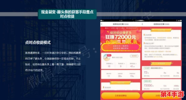 91吃料网在线入口:全面解析其功能与用户体验,助力美食爱好者轻松获取优质餐饮信息 91吃料网在线入口:全面解析其功能与用户体验,助力美食爱好者轻松获取优质餐饮信息