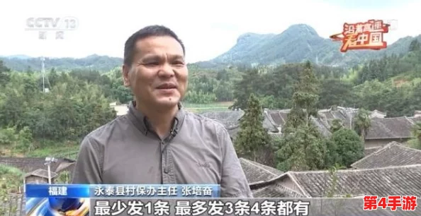 以色列女裸白嫩BBBww：探讨其背后的文化与社会影响，揭示女性身体的多重意义