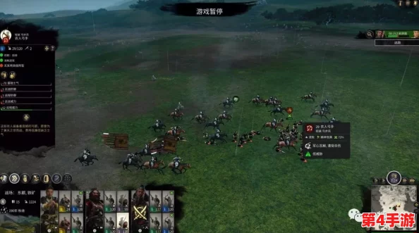 智胜千里,揭秘'上将战役系统'深度策略与实战技巧全攻略 智胜千里,揭秘'上将战役系统'深度策略与实战技巧全攻略