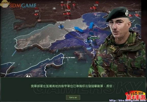 智胜千里,揭秘'上将战役系统'深度策略与实战技巧全攻略 智胜千里,揭秘'上将战役系统'深度策略与实战技巧全攻略