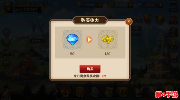 《英雄无敌:战争纪元》策略进阶——明星挑战2全面通关攻略与阵容优化指南 《英雄无敌:战争纪元》策略进阶——明星挑战2全面通关攻略与阵容优化指南