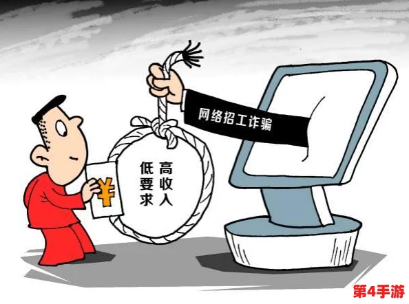 西施无力偿还债务被雇主迫使工作,揭示了古代社会对女性的经济压迫与困境 西施无力偿还债务被雇主迫使工作,揭示了古代社会对女性的经济压迫与困境