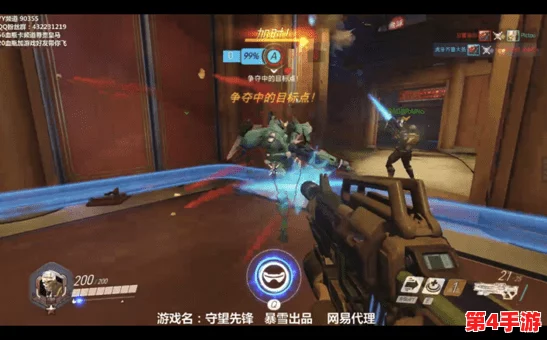 激战巅峰,百万赏金等你来战!守望先锋中韩精英对抗赛全球招募火爆启动! 激战巅峰,百万赏金等你来战!守望先锋中韩精英对抗赛全球招募火爆启动!