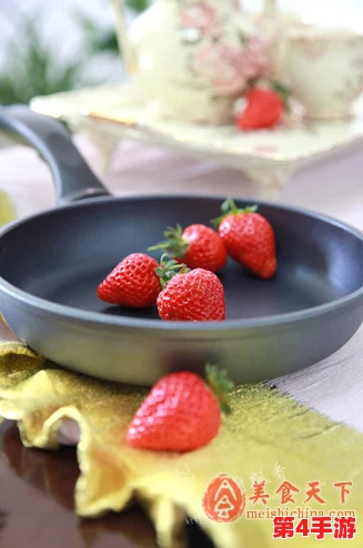 草莓丝瓜视频:一段展示草莓与丝瓜的创意料理过程,带你领略新鲜食材的美味搭配和独特做法 草莓丝瓜视频:一段展示草莓与丝瓜的创意料理过程,带你领略新鲜食材的美味搭配和独特做法