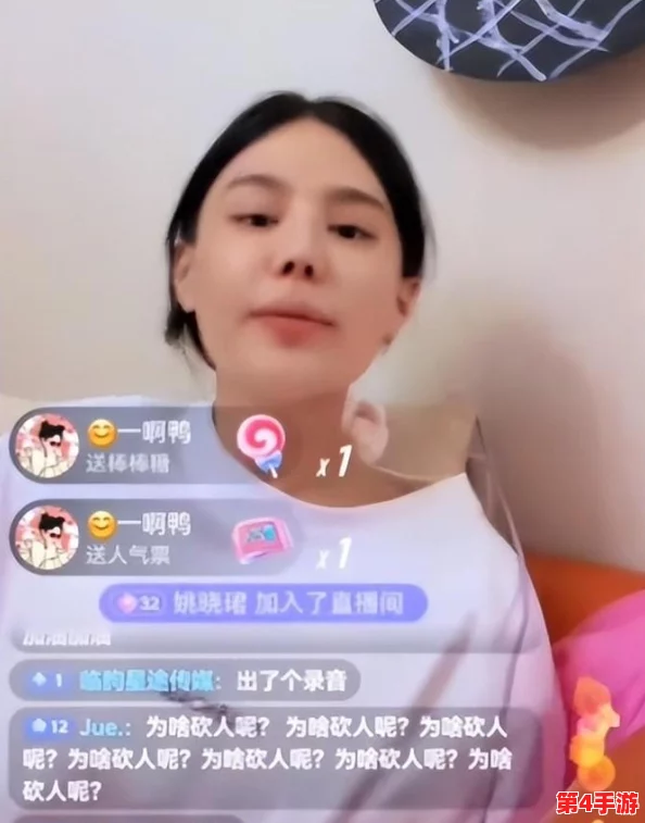 黑料网 今日黑料首页:深入分析网络舆论对社会事件的影响与传播机制研究 黑料网 今日黑料首页:深入分析网络舆论对社会事件的影响与传播机制研究