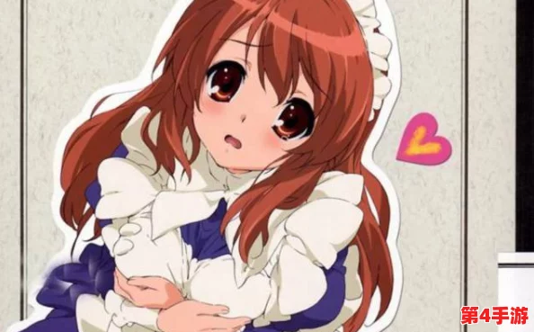 羞辱调教扒开 女仆：探讨在特定情境下，女仆角色如何被塑造与表现出屈从和服从的复杂心理动态