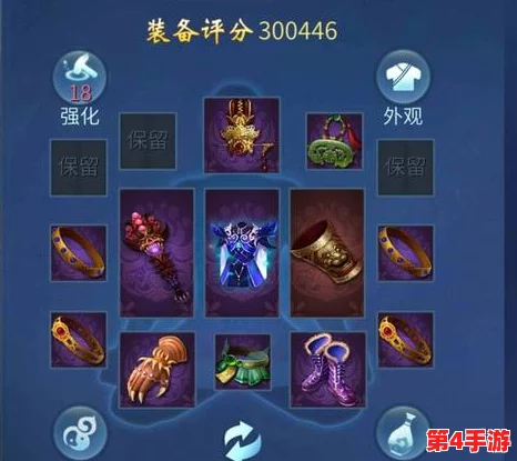 《倩女幽魂》手游独家攻略:揭秘仙家法宝高效转移策略与规则要点 《倩女幽魂》手游独家攻略:揭秘仙家法宝高效转移策略与规则要点