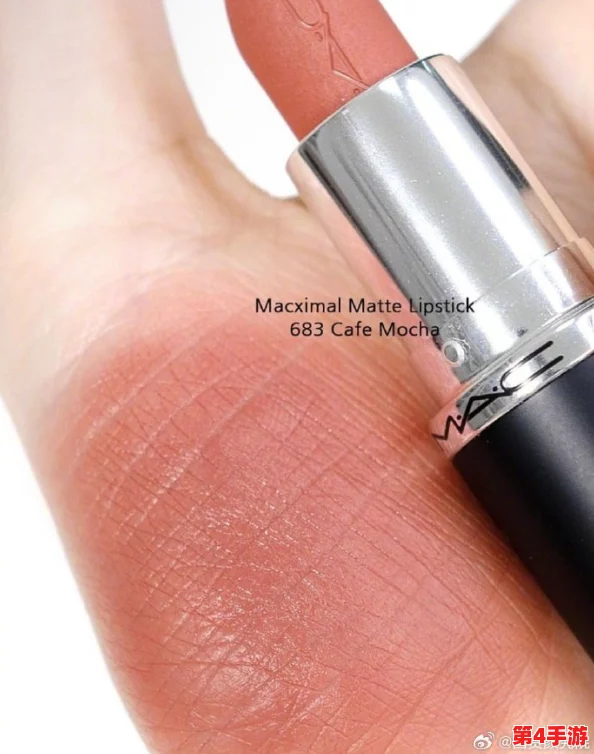 ysl蜜桃色成人麻豆：用户评价称其色泽柔和，妆效自然，适合日常使用，非常好看！