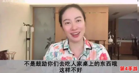 沈阳53岁老阿姨叫的没谁了吗?网友纷纷表示:这位阿姨真是太有个性了,值得大家学习! 沈阳53岁老阿姨叫的没谁了吗?网友纷纷表示:这位阿姨真是太有个性了,值得大家学习!